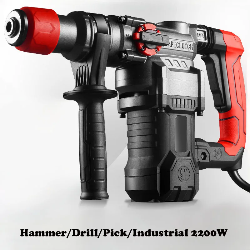 Home Use Concrete Industrial Grade Electric Drill Professional Tool Multi-function Impact Drill Electric Hammer Dual Purpose