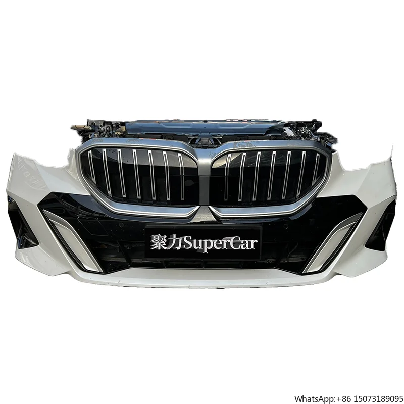 

For 5 Series G68 high-quality car head and mouth complete assembly