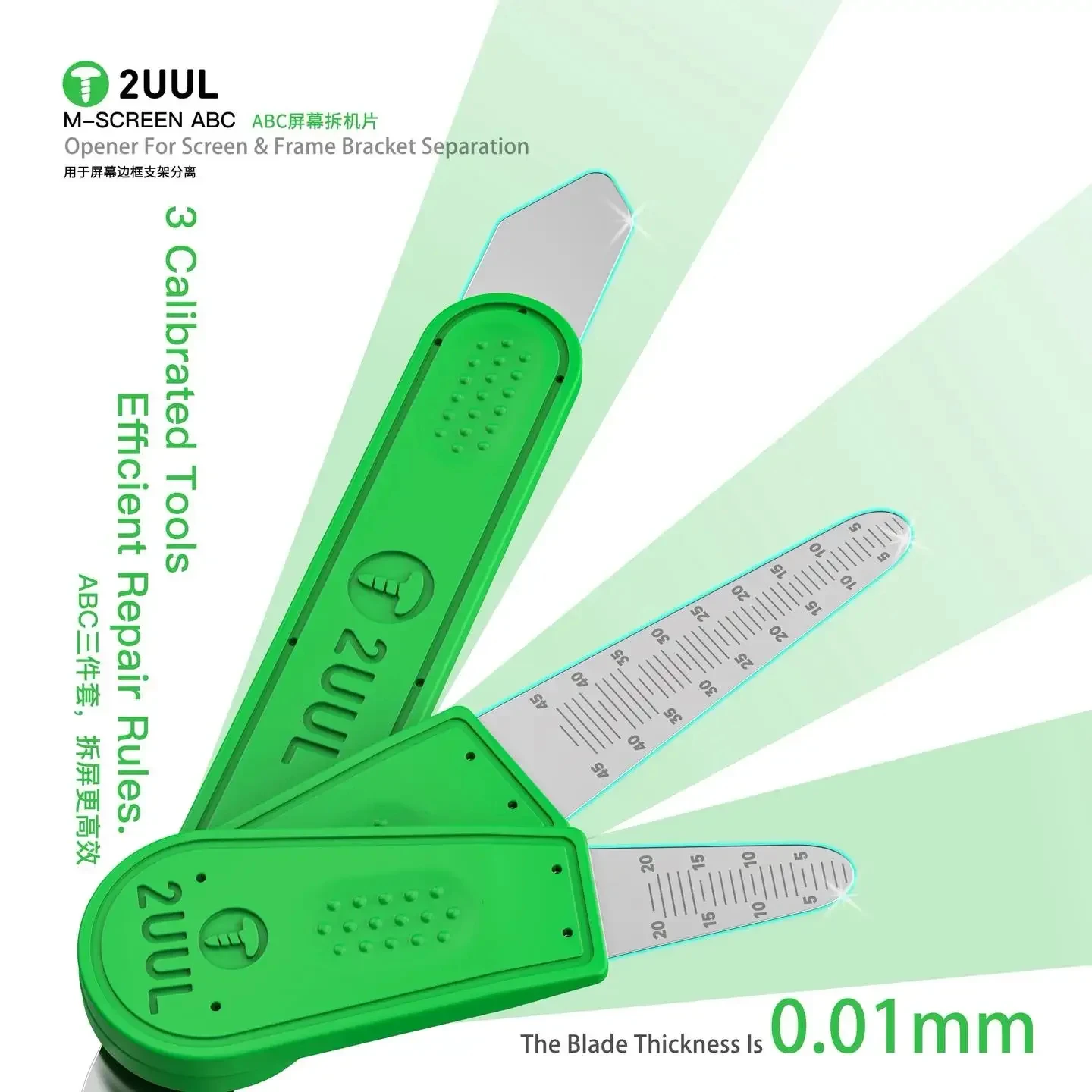Juego de herramientas de apertura ABC 2UUL DA89 M-SCREEN, Kit de reparación de teléfono profesional para separación de soporte de marco de pantalla LCD con 3 herramientas de palanca