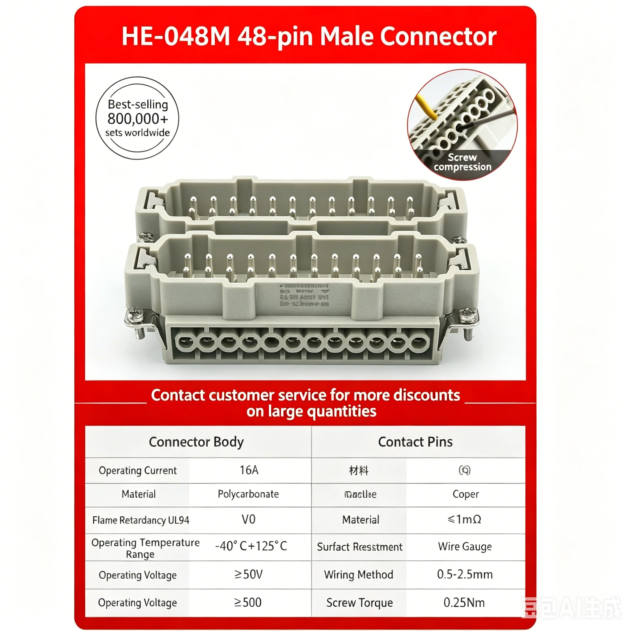 1pcs Heavy-duty Connector HDC-HE-048M HDC-HE-048F Rectangular Industrial Waterproof Aviation Plug and Socket