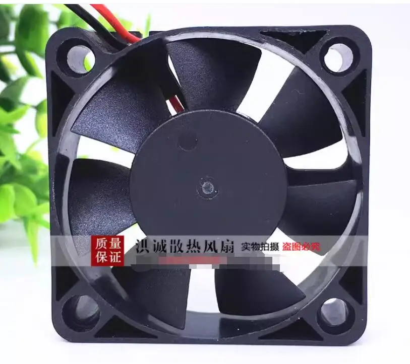 SNOWFAN 5015H12S DC 12V 0.15A 50x50x15mm 2-Wire Server Cooling Fan