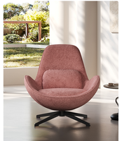 Lazy Sofa Swivel Chair Sofa Egg Chair Light Luxury Living Room Balcony Leisure Reading Rotating Snail Office