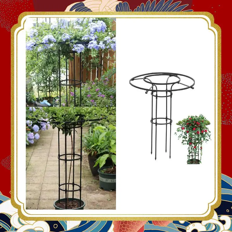 

Садовая решетка для вьющихся растений, нержавеющая металлическая опорная рама, опорная решетка для виноградных растений, садовые горшки, решетка для зонта