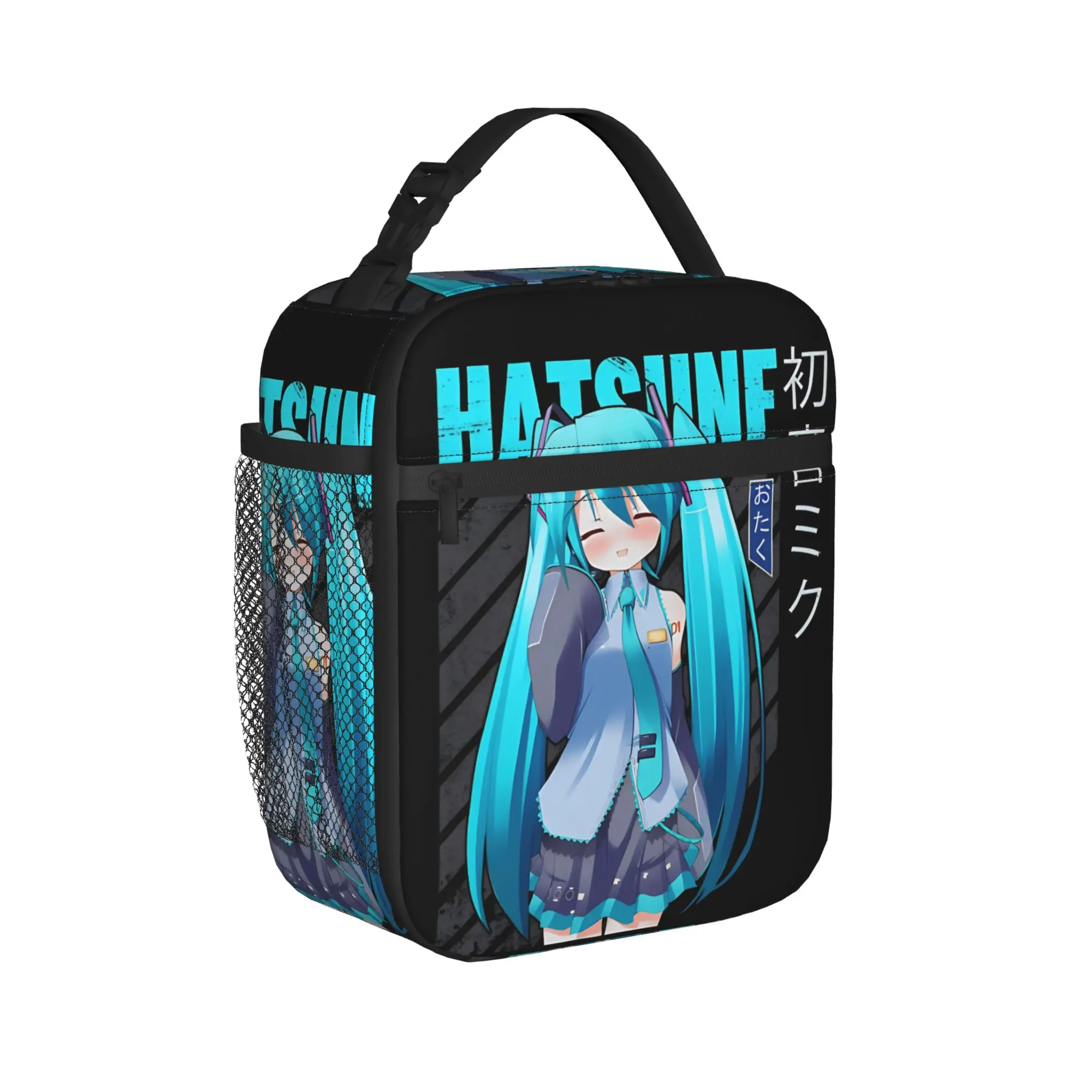 hatsune-miku-bro-bolsas-de-almoco-isoladas-a-prova-de-vazamento-recipiente-termico-sacola-de-almoco-escola-piquenique-menina-menino