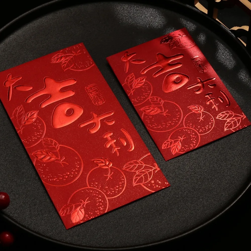 

6pcs 3D Chinese New Year Red Envelope Solid Hot Stamping Lucky Money Bag Rectangular Blessings Printing Red Packet