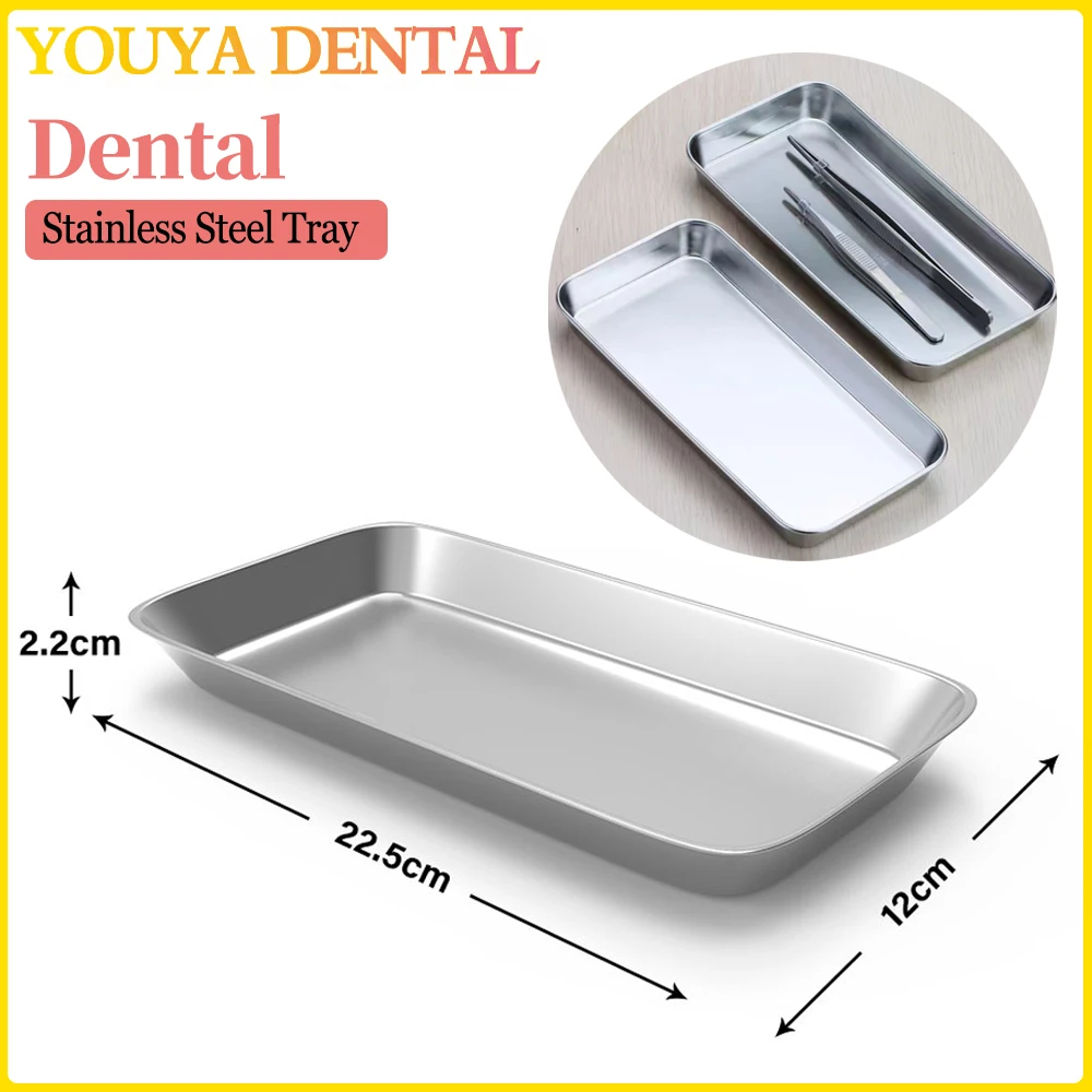 

1PC Stainless Steel Dental Surgical Medical Tray Dental Tray Dental Tools Cosmetic Storage Tray Nail Display Stand Placement Box