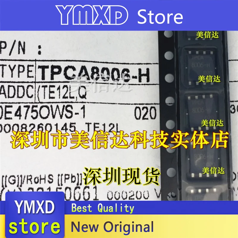 10 قطعة/الوحدة جديد الأصلي TPCA8006-H SOP-8 QFN-8 لقطة حقيقية في المخزون