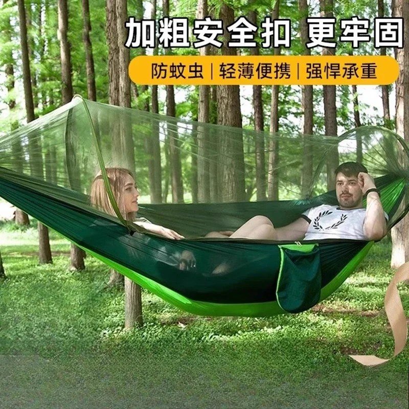 Summer Hammock Outdoor Adult Thickened Anti-Rollover Swing Double Camping Artifact Camping Hanging Chair with Mosquito Net