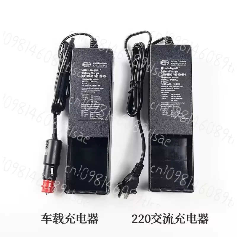 

Пульт дистанционного управления HBC для насосов — аккумулятор BA225030 и аксессуары для зарядного устройства QD109300