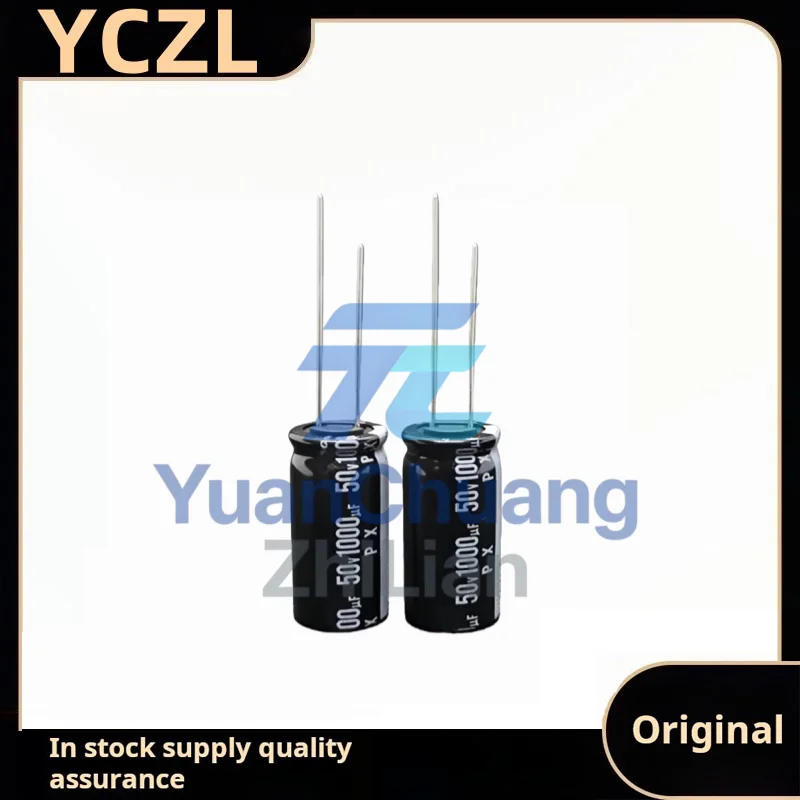 10PCS new genuine 50v1000uF imported electrolytic capacitor PX series volume 12.5*25