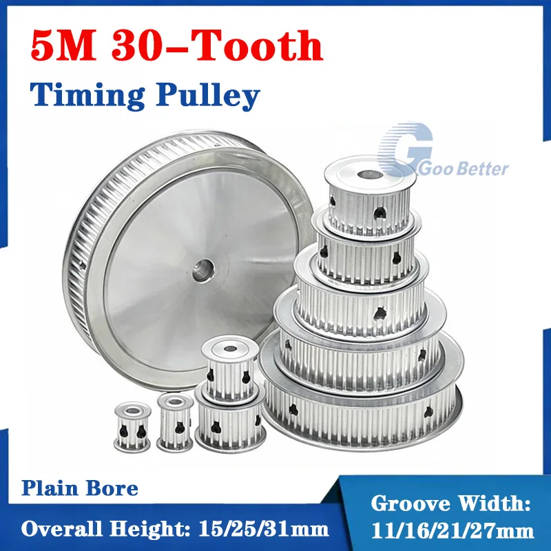 HTD 5M 30T Timing Pulley 30Teeth 5M-30T 11/16/21/27mm Width Toothed Belt Pulley Bore 8/10/11/12/12.7-30mm HTD 5M S5M Timing Belt