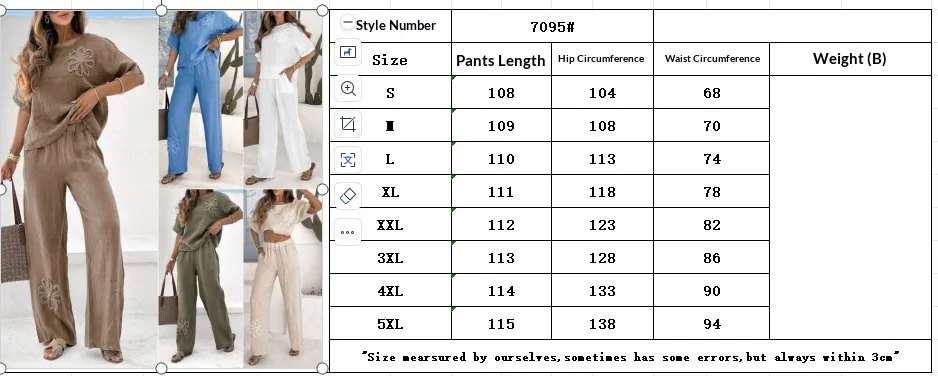 2026 Sommer Damen Besticktes 2-Teiliges Set O-Ausschnitt Kurzarm-Oberteil Hochgeschnittene Weite Hose Übergröße Lässige Tägliche Streetwear – Detail 2