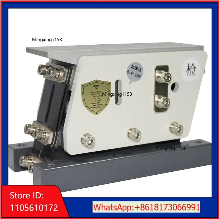 Vibration feedercompact structure inlet coil imported carbon fiber shrapnel electromagnetic direct vibration