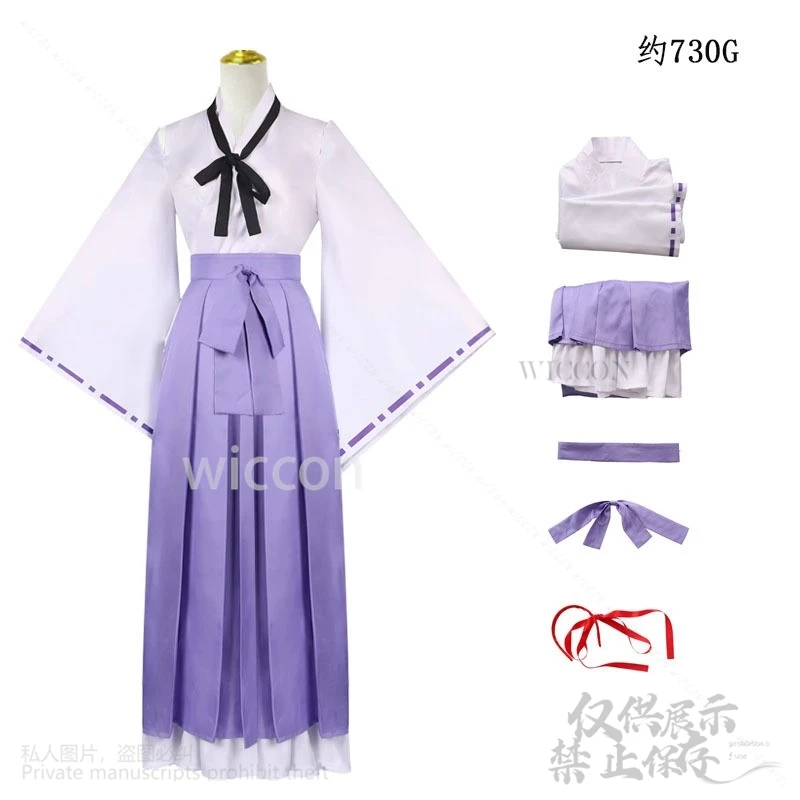 Anime Puella Magi Madoka Magica Cosplay Akemi Homura Costume Japanese Witch Kimono Dress Lolita Wigs For Woman Girls Halloween