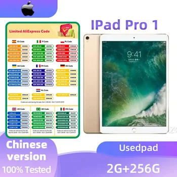 Apple IPad Pro 10.5 1th HDR display 10.5 inches 2224x1668 CPU Apple A10X IOS 64GB fingerprint unlock original used ipad