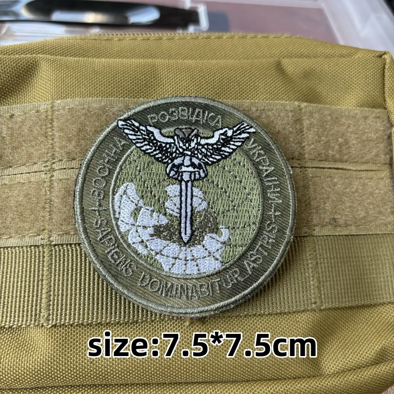 Ukrainian Outdoor Sports Tactical Patch Hook And Loop Military Ukraine Iron Sword Wings Morale Badge Armband Backpack Stickers