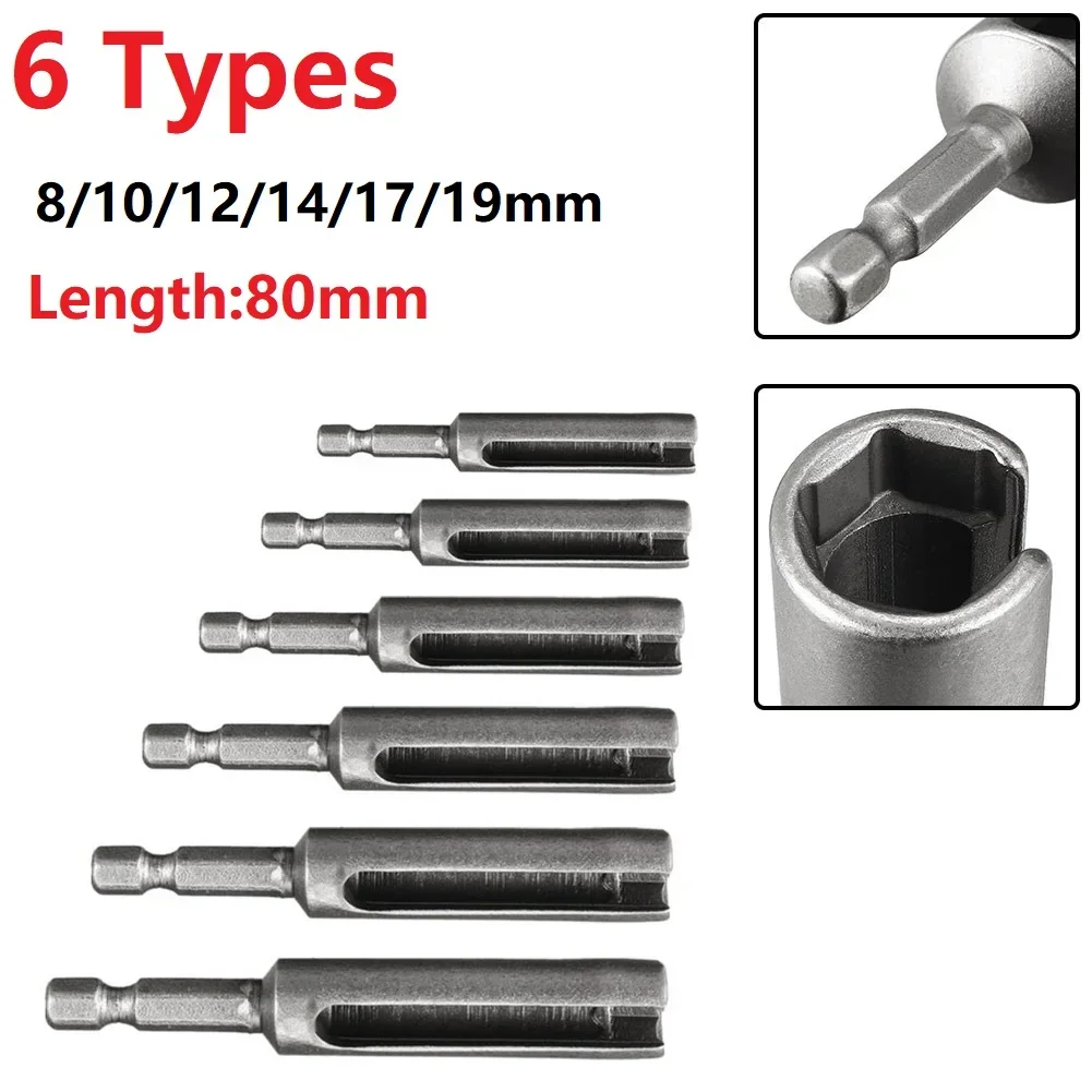 1pc 80mm Nut Driver 1/4inch Hex Shank Slotted Drill Bit Socket Wrench Slotted Extension Driver 8/10/12/14/17/19mm