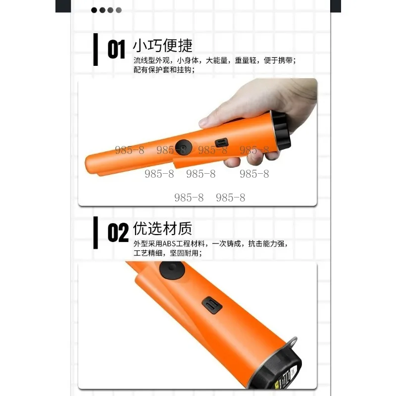 Accurate Nail & Wire Detection Tool Behind Walls, Portable Waterproof Wand Style Metal Detector Pinpointer