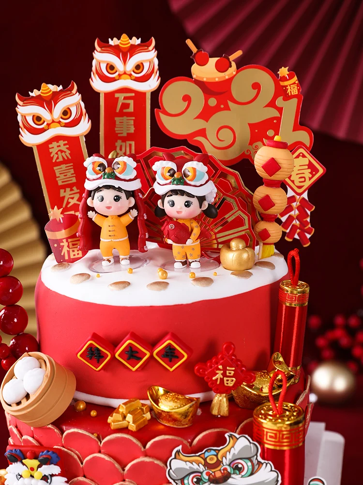 New Year\'s Baking Cake Topper Lion Dance Koi Boy Girl Doll Cake Decoration 2024 New Year Festive Red and Gold Happy Birthday