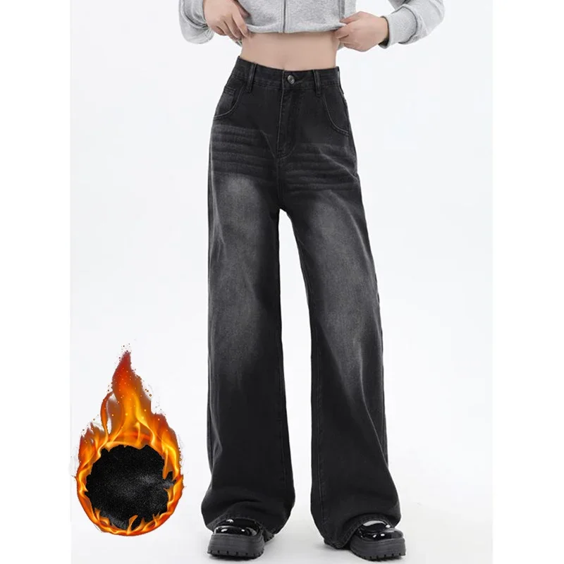 Pantalones vaqueros Retro negros y grises de cintura alta para mujer, pantalones vaqueros de lana térmica elegantes para niña, pantalones coreanos de felpa cálidos para nieve para invierno