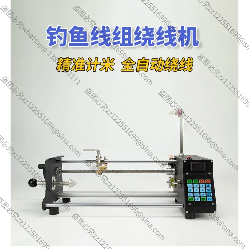 Suitable for Fully Automatic Small Electric Fishing Line Sets, Stranded Wire Winding Machines, Enameled Coil Equipment,
