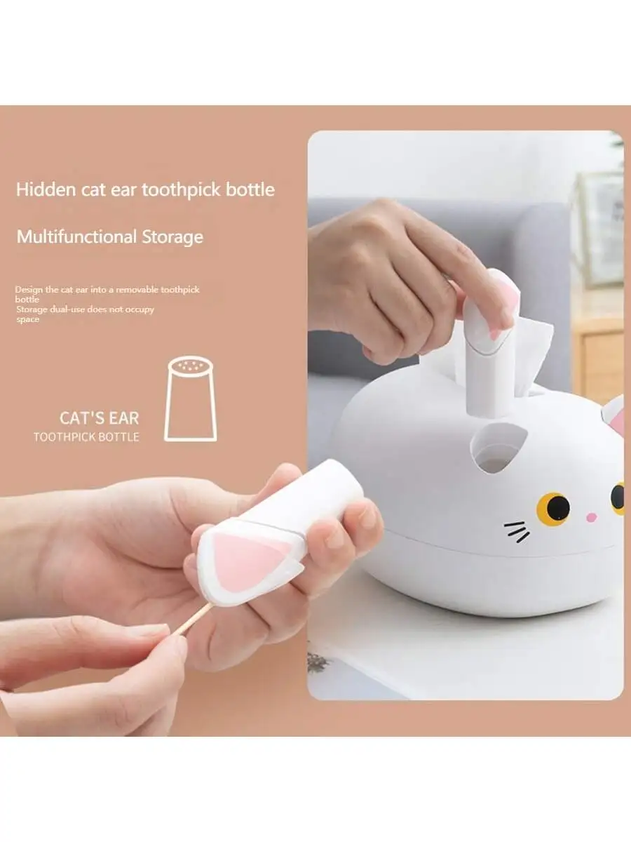 High-grade Living Room Tissue Box Multi-functional Modern Simple Lovely Cartoon Belt Toothpick Barrel Extractable Tissue Box