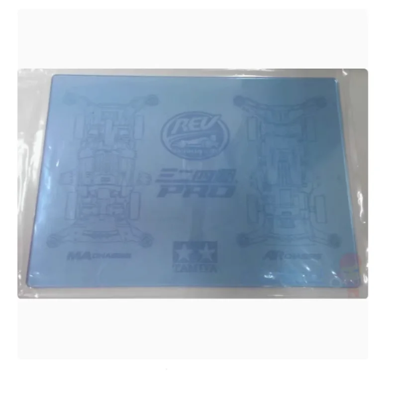 TAMIYA 4WD Accessoires 67075 MA/AR chassisschakelaarplaat transparant blauw