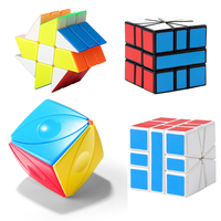 Special Shape Magic Cube, Windmill Magic Cube 2x3, Magic Cube SQ-1, Magic Eye Cube, Suitable for Beginners Cube, Educational Toy