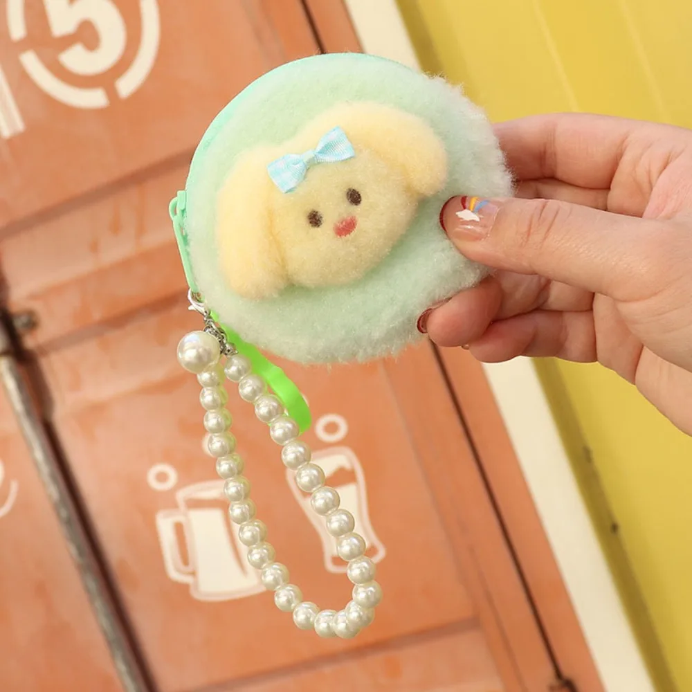 Coin Purse Plush Dog Coin Purse Keychain Colorful Fluffy Plush Storage Bag Keyring Creative Kawaii Mini Cartoon Wallet Keychain