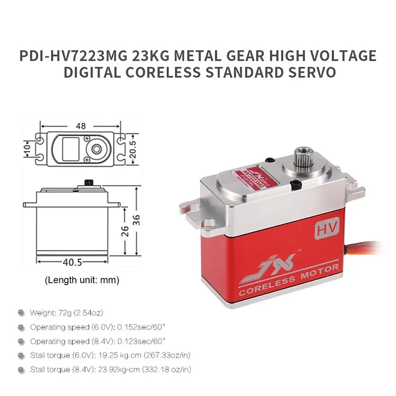 JX 서보 PDI-HV7223MG 고정밀 금속 기어, 풀 CNC 알루미늄 쉘 HV 디지털 코어리스 표준 서보, RC 자동차용, 8.4V, 23KG