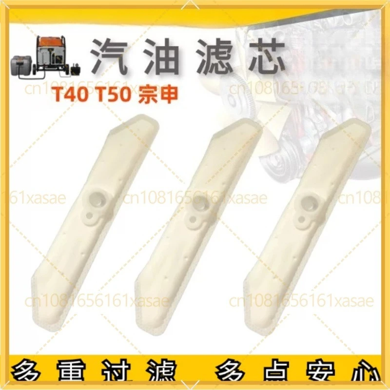 5pcs Fuel Pump Filter for Zongshen Version For DJI D12000IE Generator T40 T50 Drone Accessory