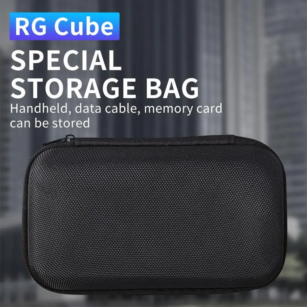 กระเป๋าเก็บของ RG Cube สำหรับคอนโซลเกมขนาด4นิ้วกระเป๋าอุปกรณ์เสริมคอนโซลเกมกล่องเก็บแบบพกพาดิจิตอล