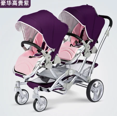 Hoogwaardige tweelingkinderwagen Tweerichtingskinderwagen, lichtgewicht, opvouwbaar en kan zitten of liggen voor pasgeborenen