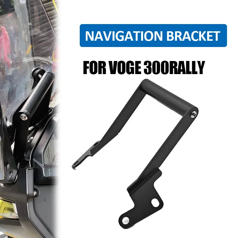 

Держатель для телефона на мотоцикле, кронштейн для GPS-навигации для Voge 300rally 300 RALLY, алюминиевая GPS-пластина с ЧПУ для мобильного телефона, поддержка