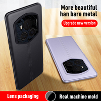 PU Leather Case For Huawei HONOR Magic 6 RSR Case Shockproof Back Cover Bumper For Magic6 RSR Hard PC Mobile Phone Cover Capa