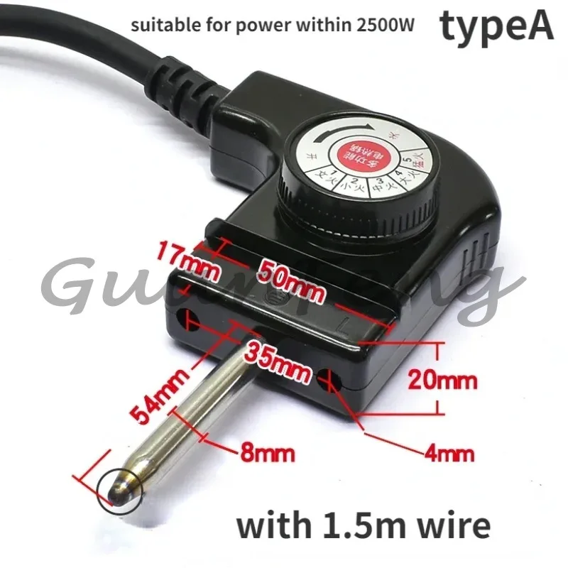 1PC Electric Electric fry Pan heat control with three-hole plug Thermostat coupler power cord