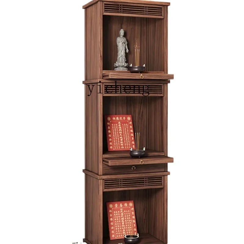 ZF Solid Wood Three-Layer Altar Cabinet Altar Household Buddha Shrine Buddha Shrine Shrine Cabinet Modern