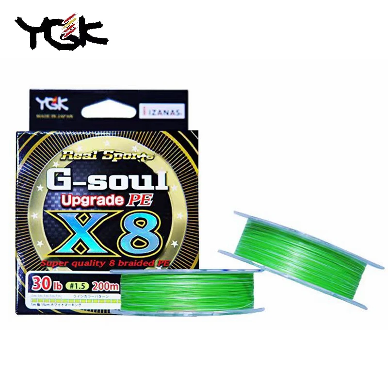 Origina YGK G-SOUL X8 Upgrade Braid Fishing Line Super Strong 8 Strands Multifilament PE line 150M 200M Japan 14LB 60LB