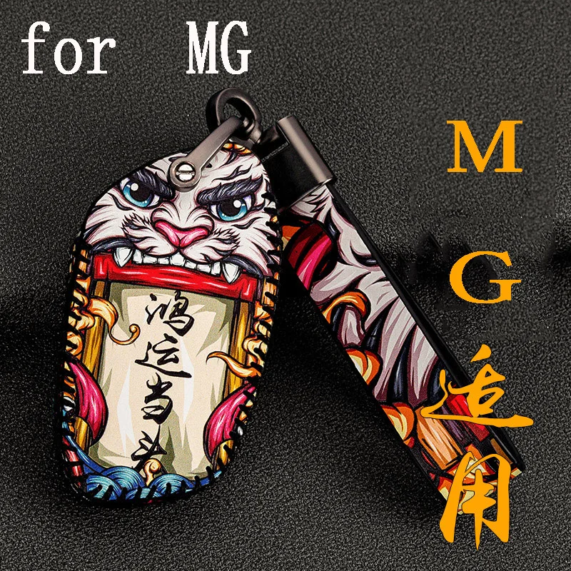 For MG ZS EV MG6 EZS HS EHS  Leather Blessings Car Remote Control Smart Key Cover Protective Cover for Roewe RX5 I6 I5 RX3 RX8