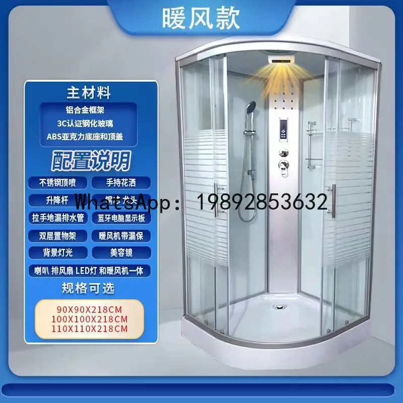 QQ Integrated bathroom shower enclosure with glass fan-shaped partition - home use, all-in-one, enclosed sauna shower room