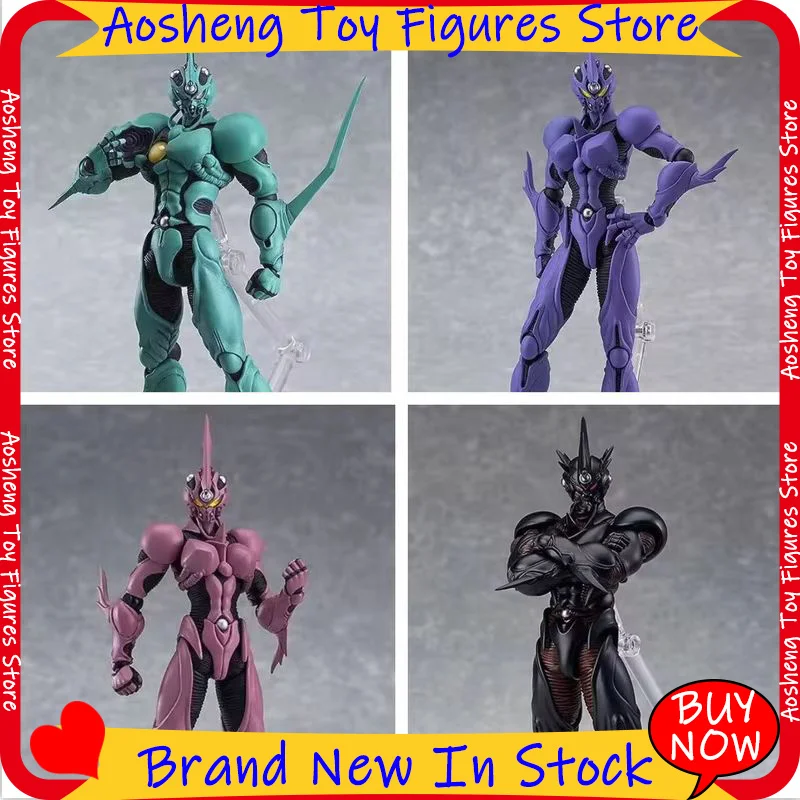 Figuras de Anime Figma, Bio Booster Armor Guyver, Figura de Acción Coleccionable, Modelo de PVC Personalizado, Adorno de Escritorio, Regalos Sorpresa para Niños