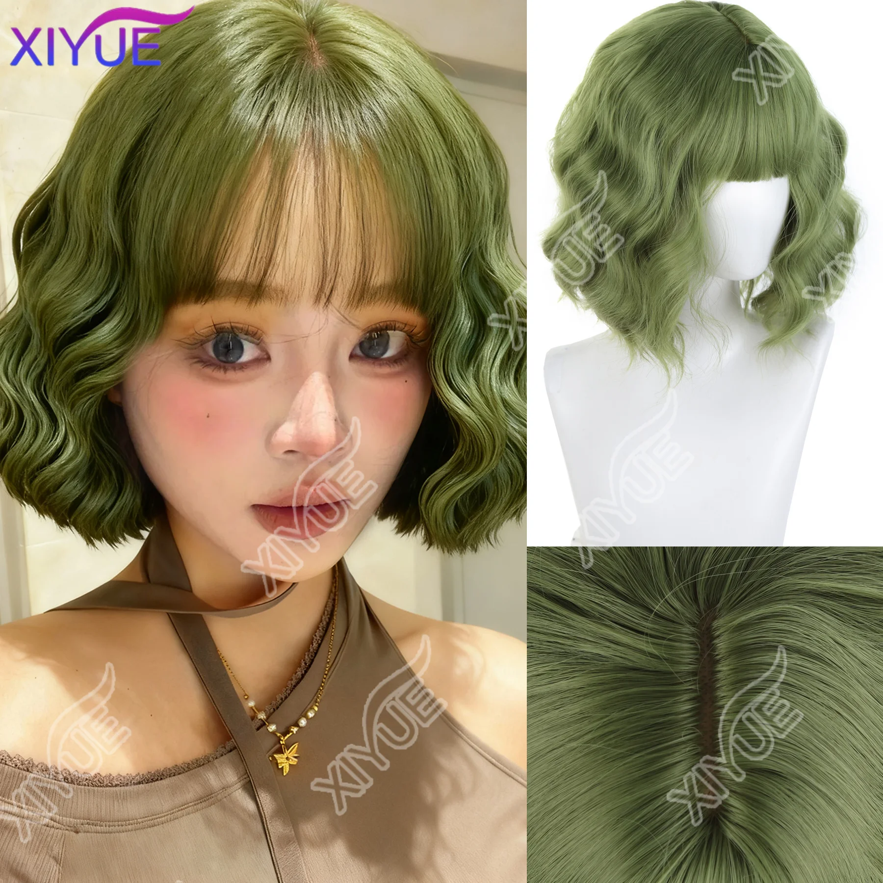 

XIYUE Короткие зеленые синтетические парики Боб с челкой, вьющиеся волосы для косплея, зеленый парик с эффектом омбре для женщин, афро, натуральные волнистые волосы, термостойкие