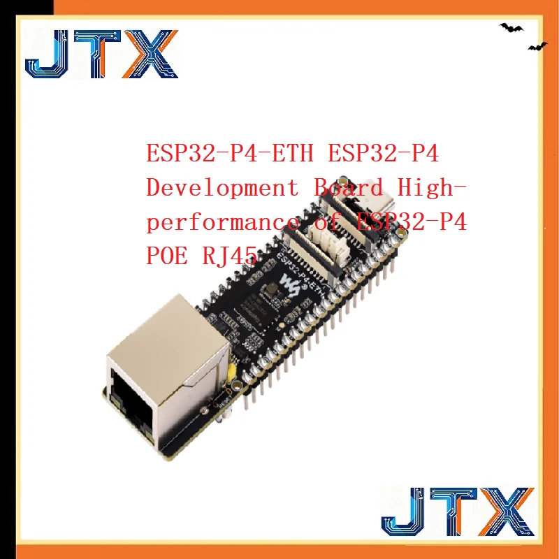 1PCS/LOT ESP32-P4-ETH ESP32-P4 Development Board High-performance of ESP32-P4 POE RJ45