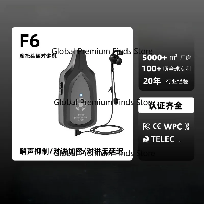 F6 Football Referee Walkie Talkie 6 Users Simultaneous Talk Auto Reconnect Professional Sports Match Two Way Radio