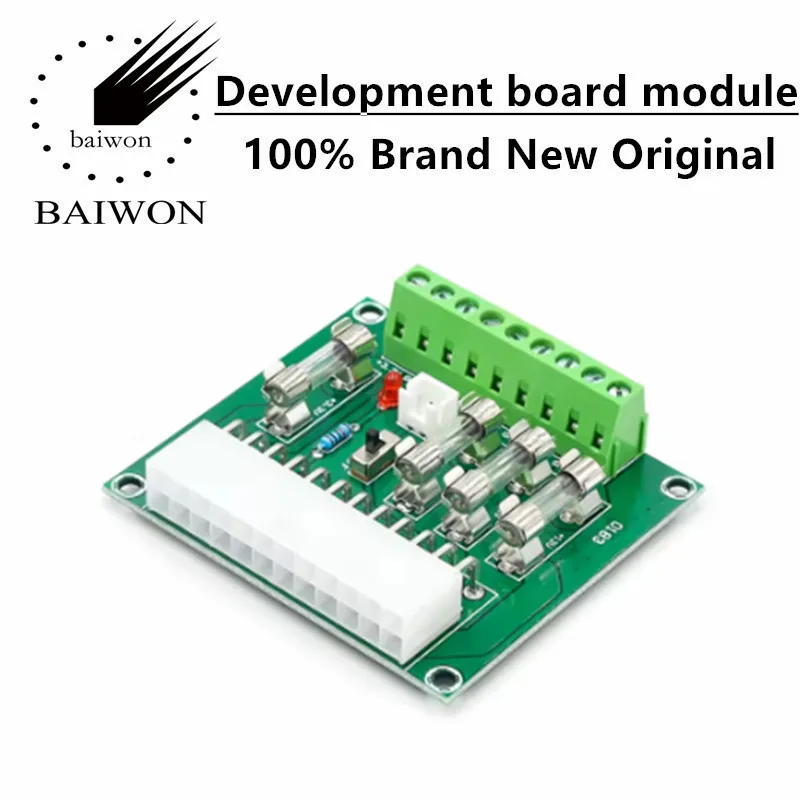 ATX power adapter board, computer ATX power take-off board, power supply lead out wiring module