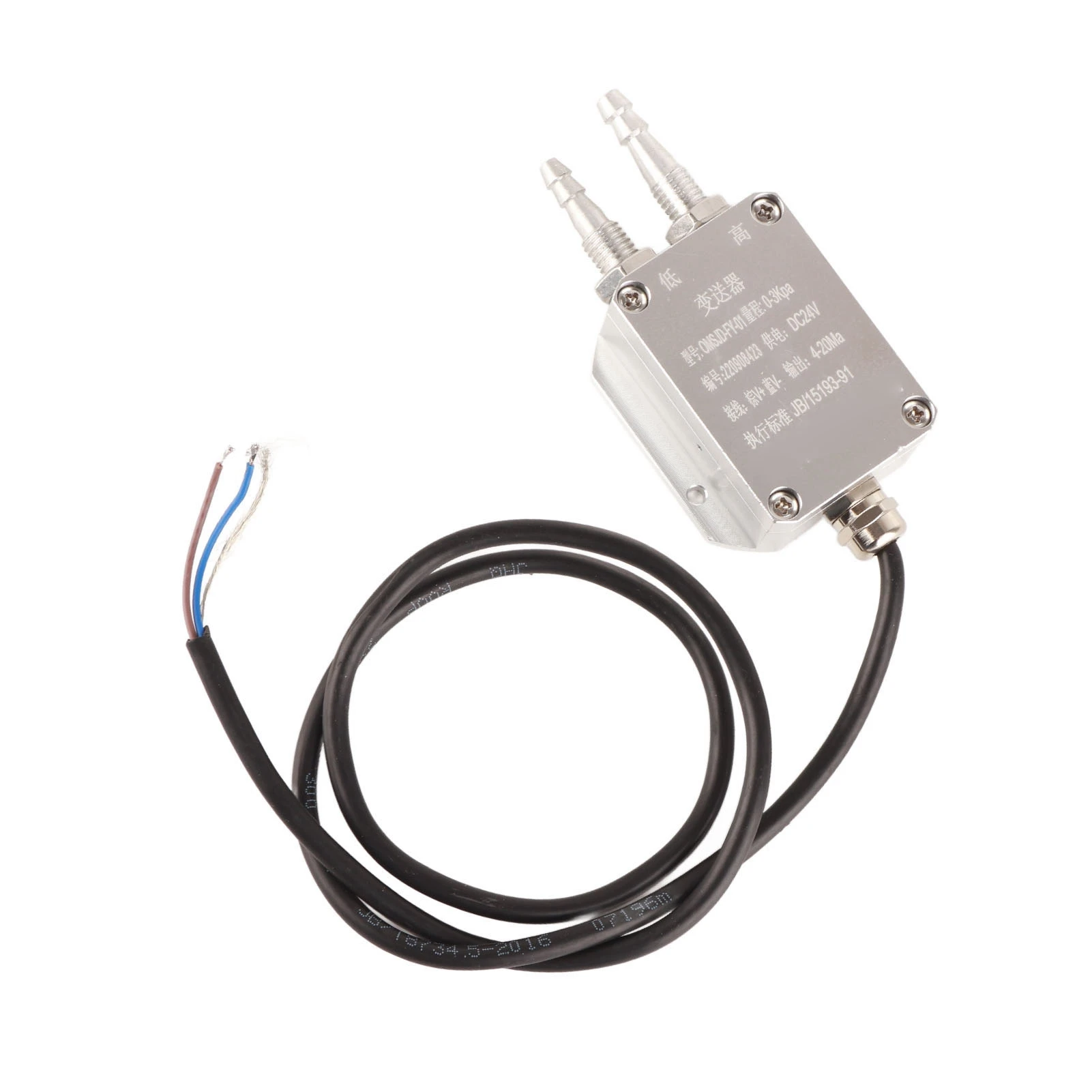 24VDC Wind Pressure Transmitter High Accuracy Pressure Differential Sensor 0‑3Kpa OMSJD‑FY‑01 Micro Pressure Transmitter