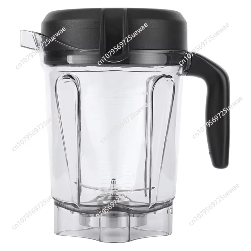 For Vitamix Blender Kettle 64 oz Can Cup Compatible with Vitamix 750 Replacement Container