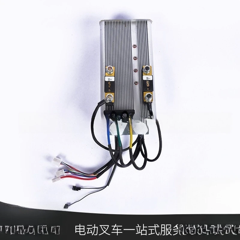 Synchronous controller, high-power electric vehicle DC brushless controller