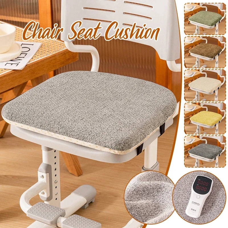 1pc Winter Comfortable Seat Cushion Memory Cotton High Resilience Office Chair Pad with Zipper Anti-Slip Removable Seat Pad