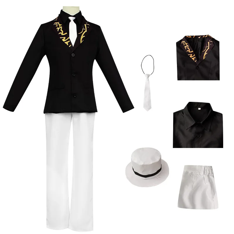 

Muzan Kibutsuji Cosplay Costume Halloween Suit Boss Style Cosplay & Performance Outfit